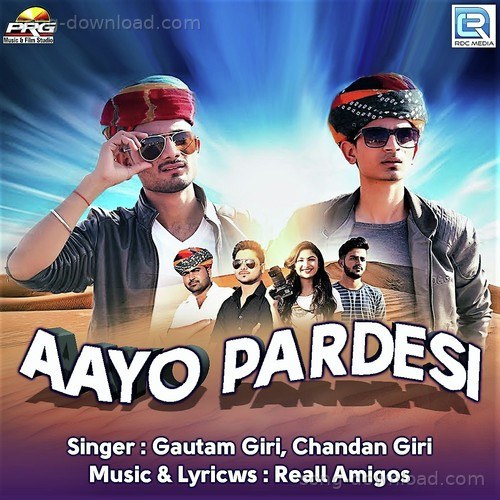 Gautam Giri Songs MP3 Download